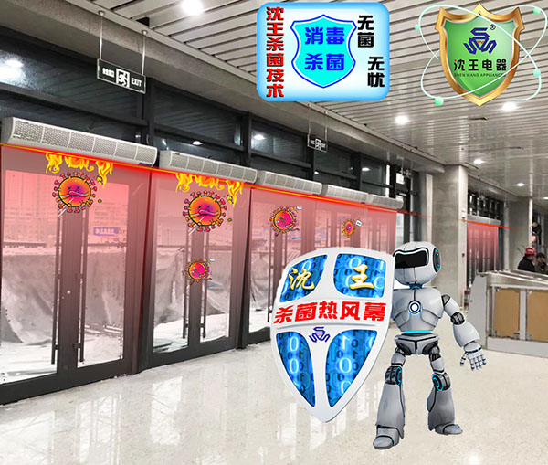 ZDHW-9000C高精度微機(jī)全自動(dòng)制冷量熱儀（制冷）